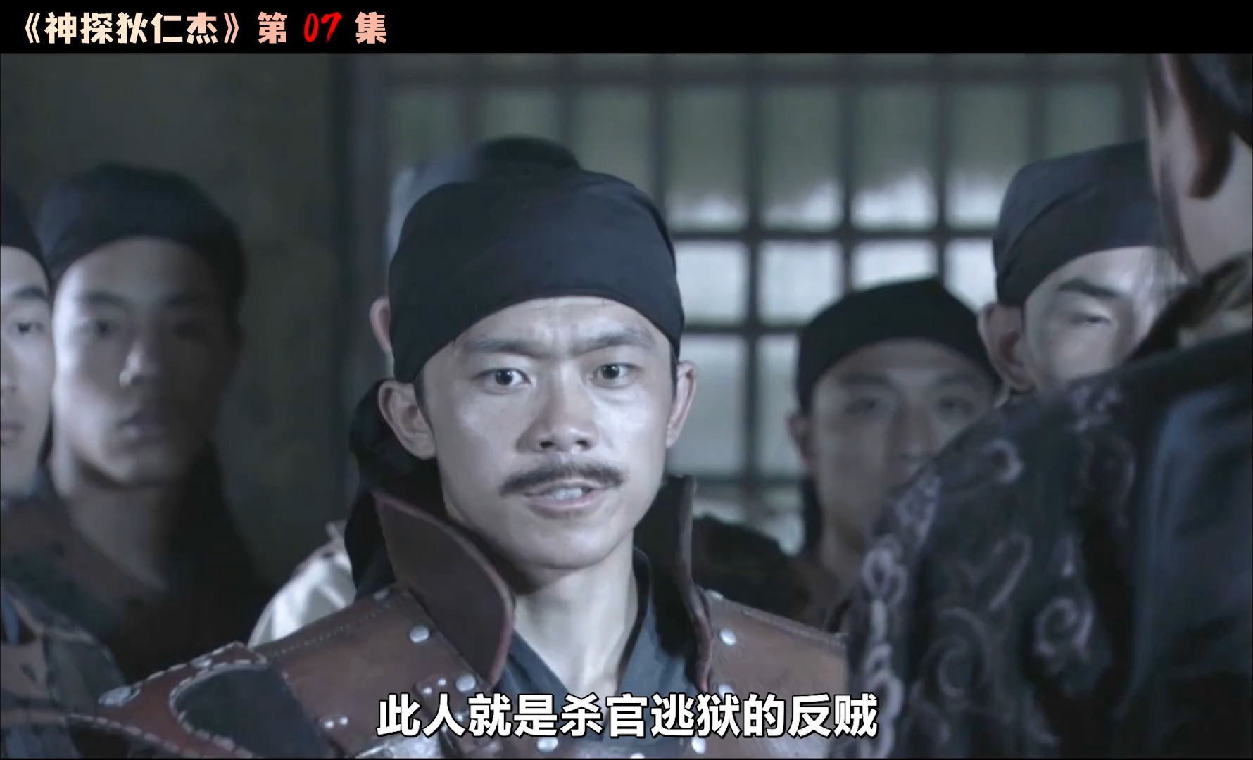 狄仁杰装杯名场面,扮猪吃虎的套路,玩的比谁都溜