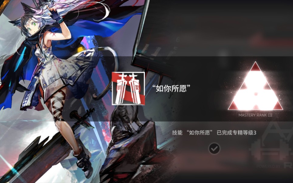 如你所愿——2703迷迭香单核sk-5