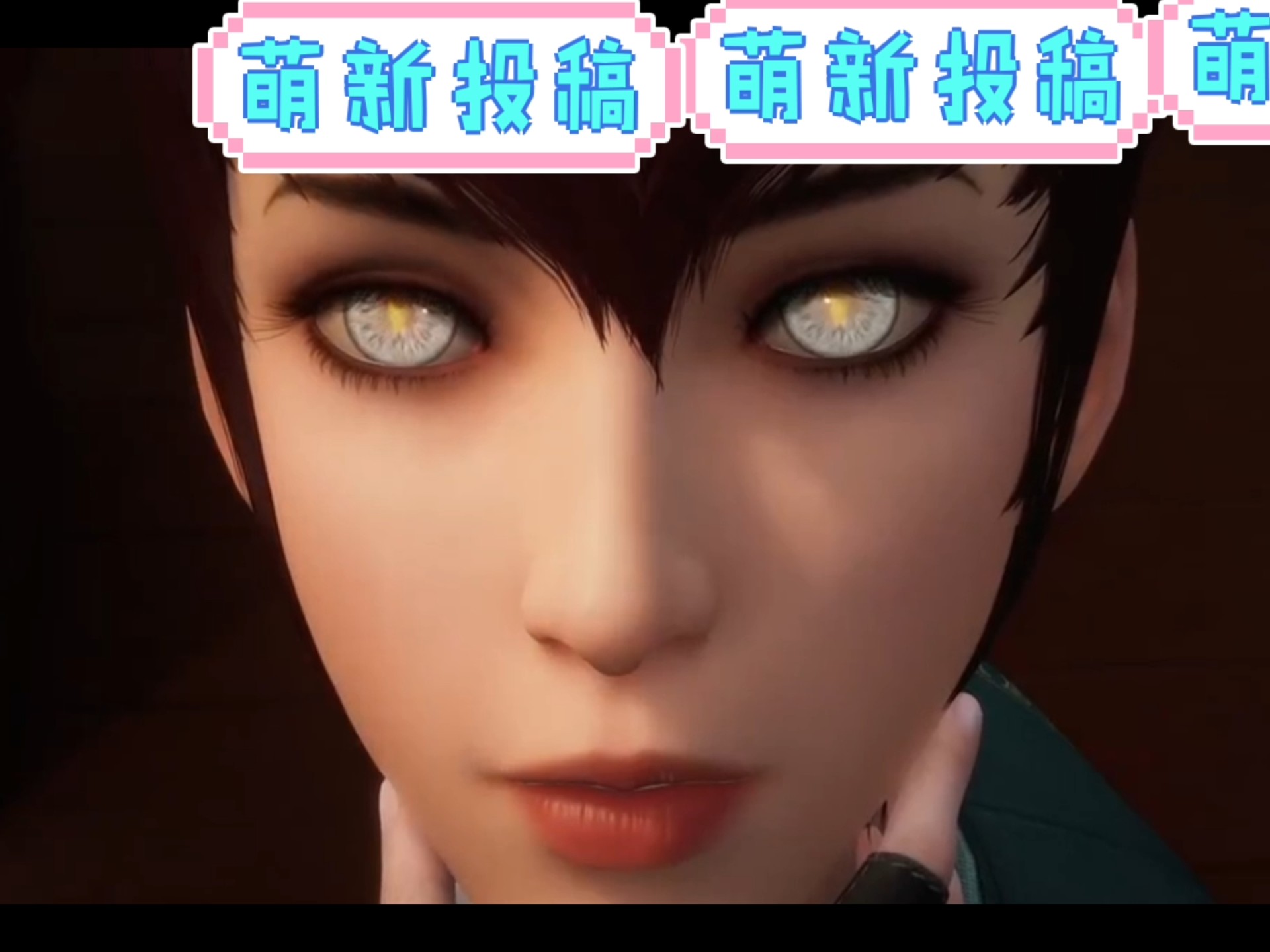 动漫美女被反派美女催眠控制傀儡黑化
