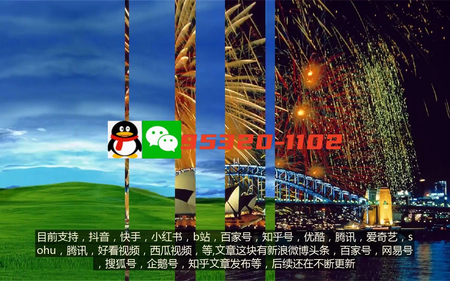 头条发视频技巧有哪些(头条发视频技巧有哪些方面)