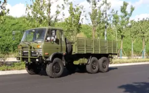 Download Video: 为什么说东风六驱EQ2102运兵车6×6越野卡车246军车是不错的选择？