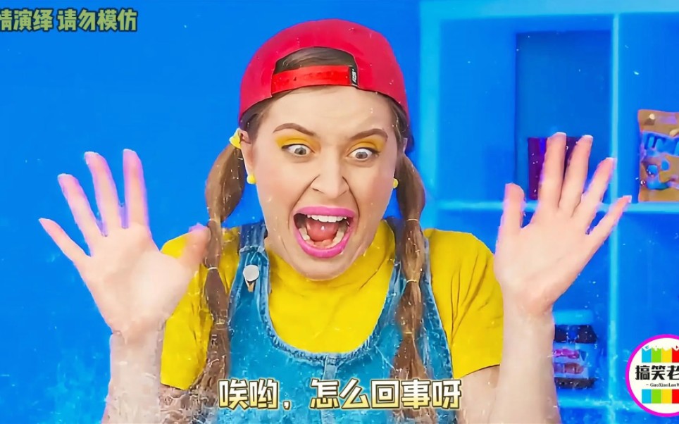 搞笑老外挑战制作甜甜圈,看她们会整出什么幺蛾子?