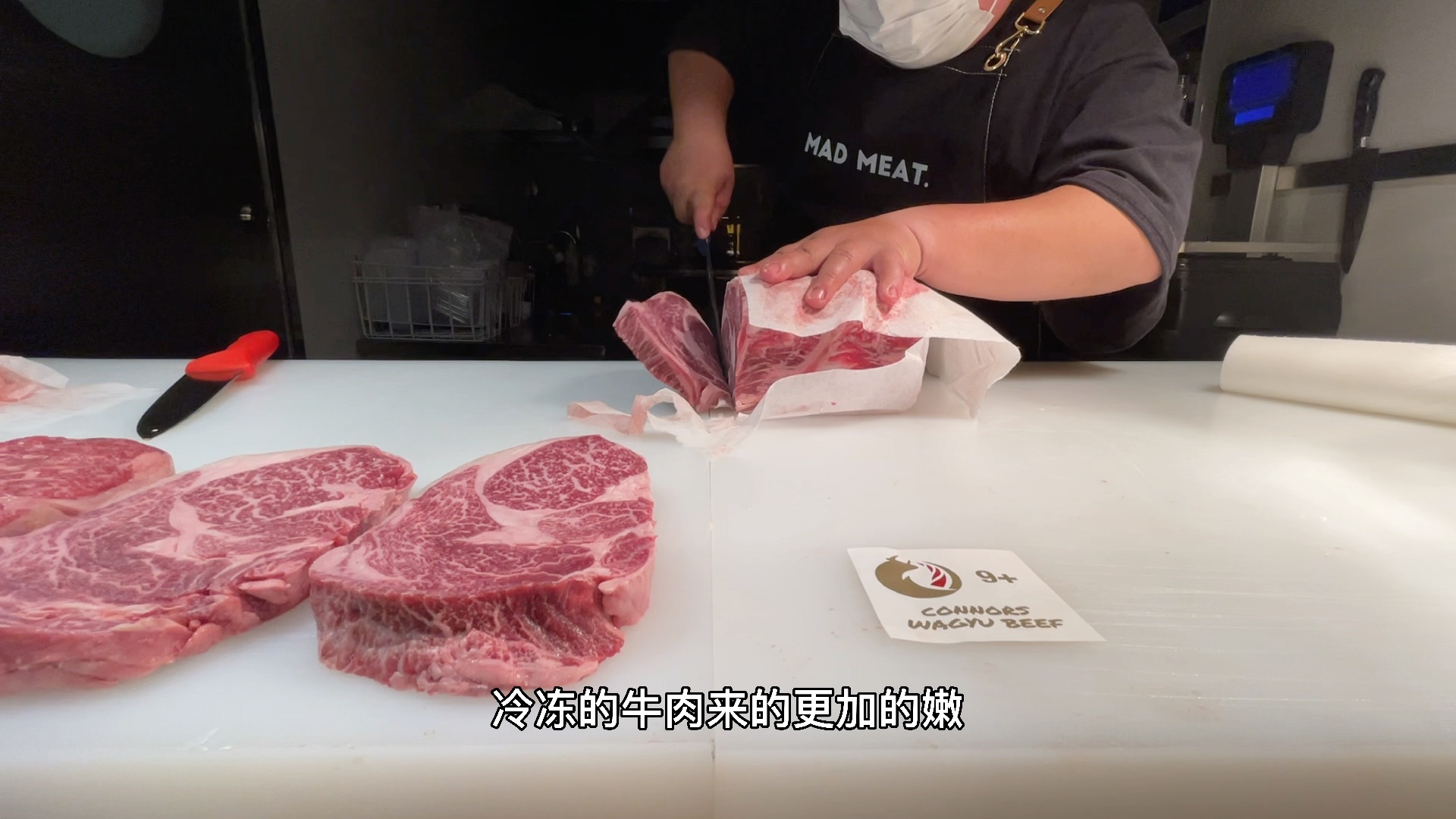 oconnor顶级纯血m9和牛到底长什么样子