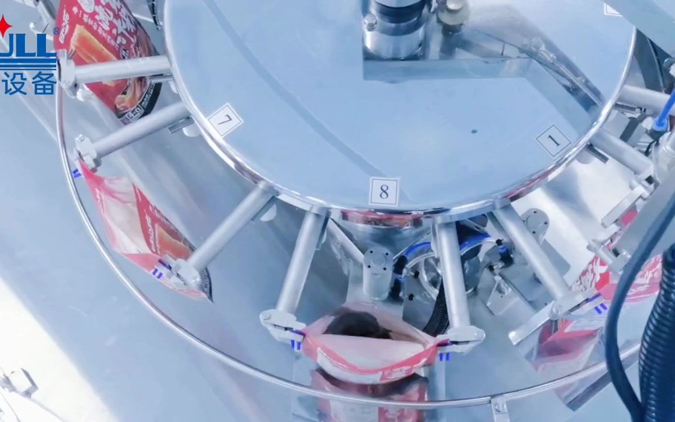 全自动给袋式包装机,包装火锅食材,宽粉封口打包机设备