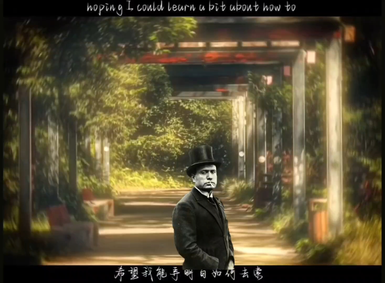 duce的某一个下午