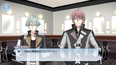 idolish7】御堂虎於12hits！rabitv_哔哩哔哩_bilibili