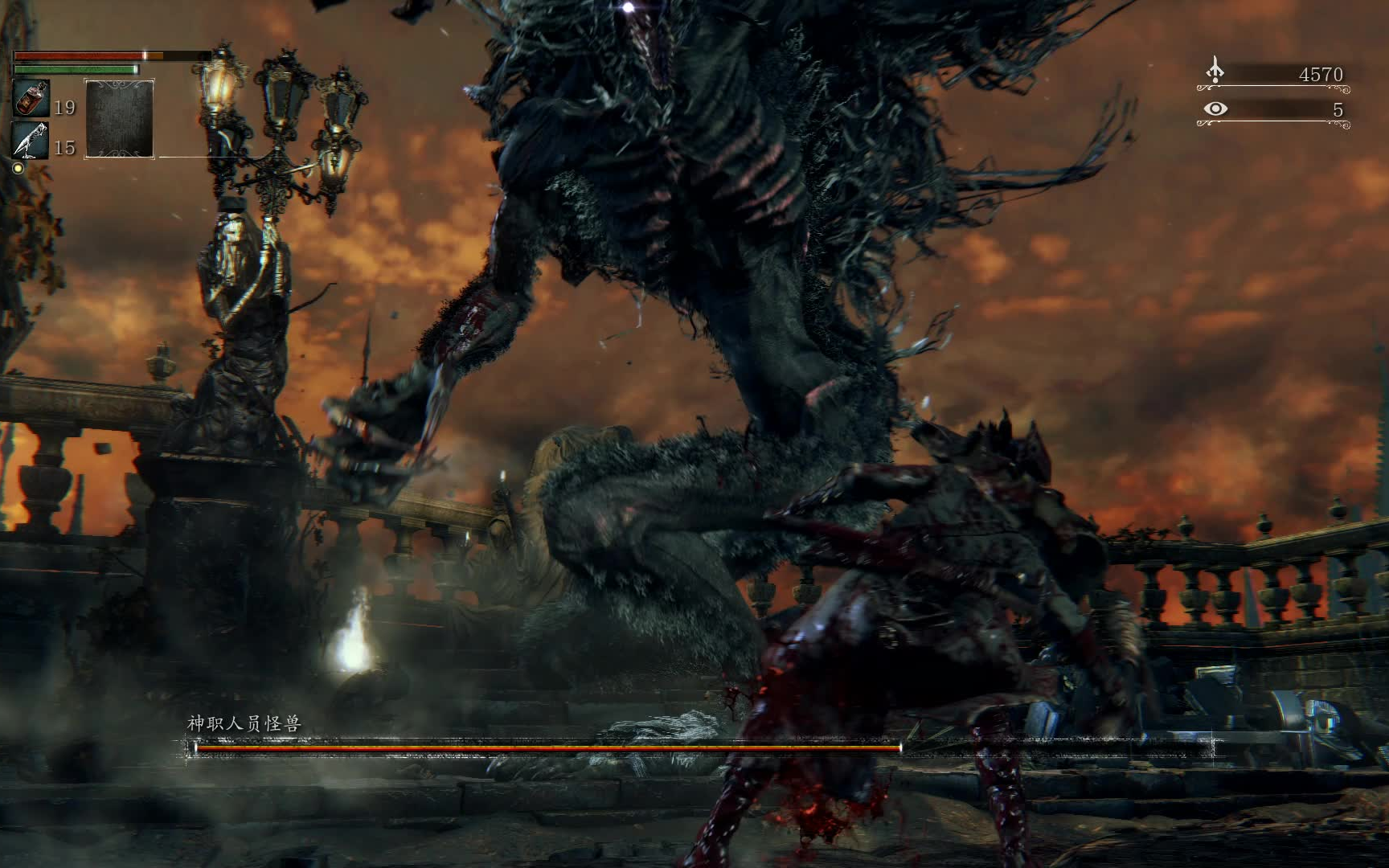 血源一周目神职人员怪兽