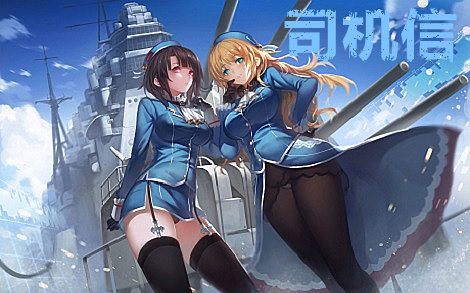 炮王之路戰艦世界英戰測評