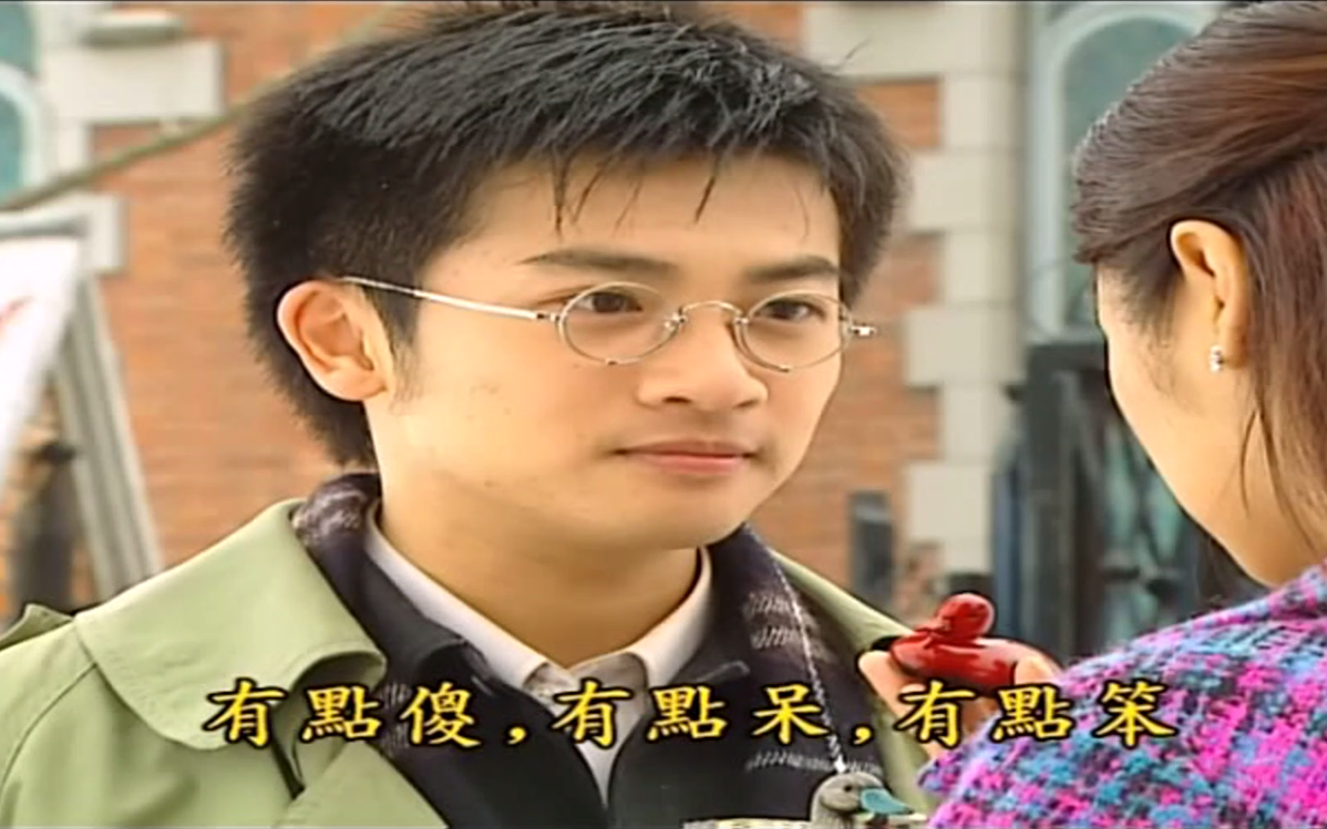 29.1 心满意诚送鸭子