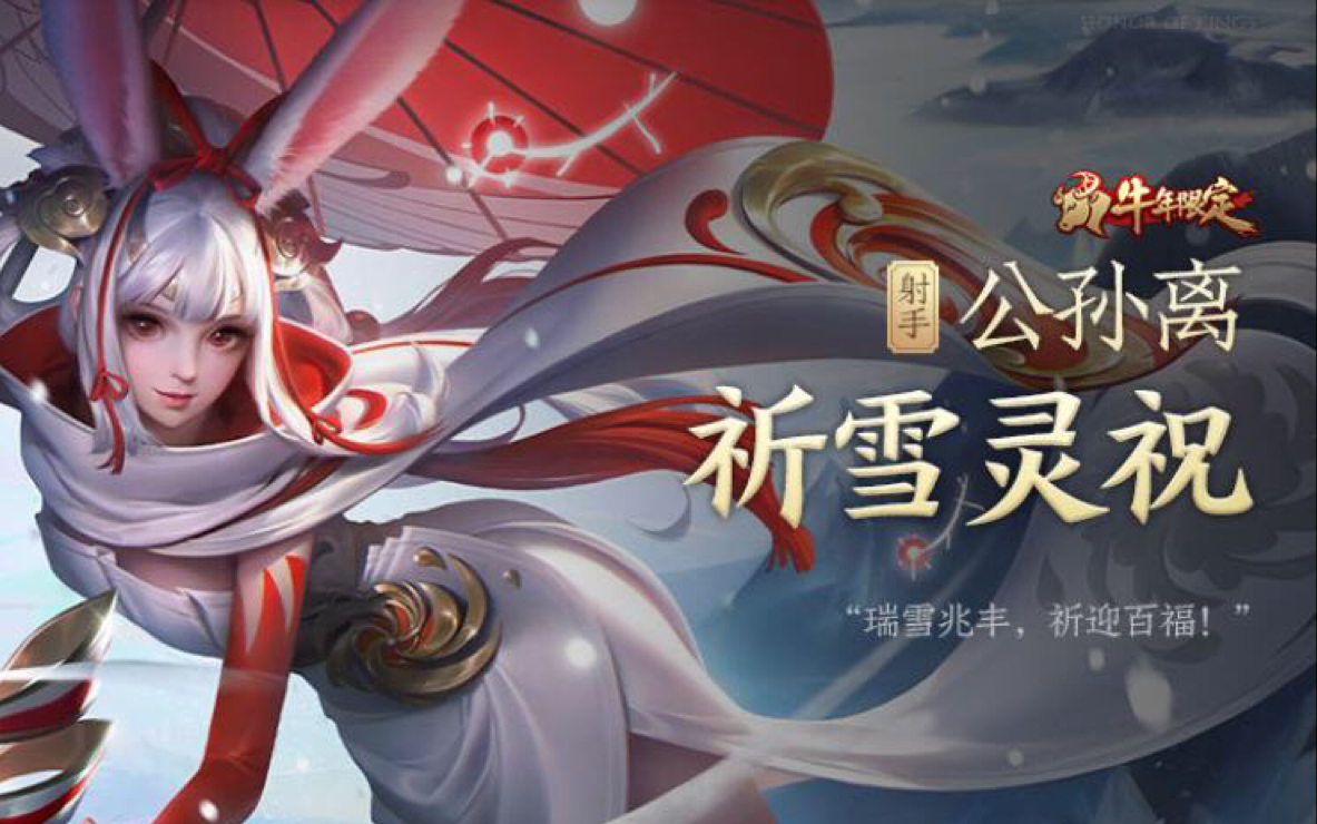 阿离手感回温啦啦啦啦开心