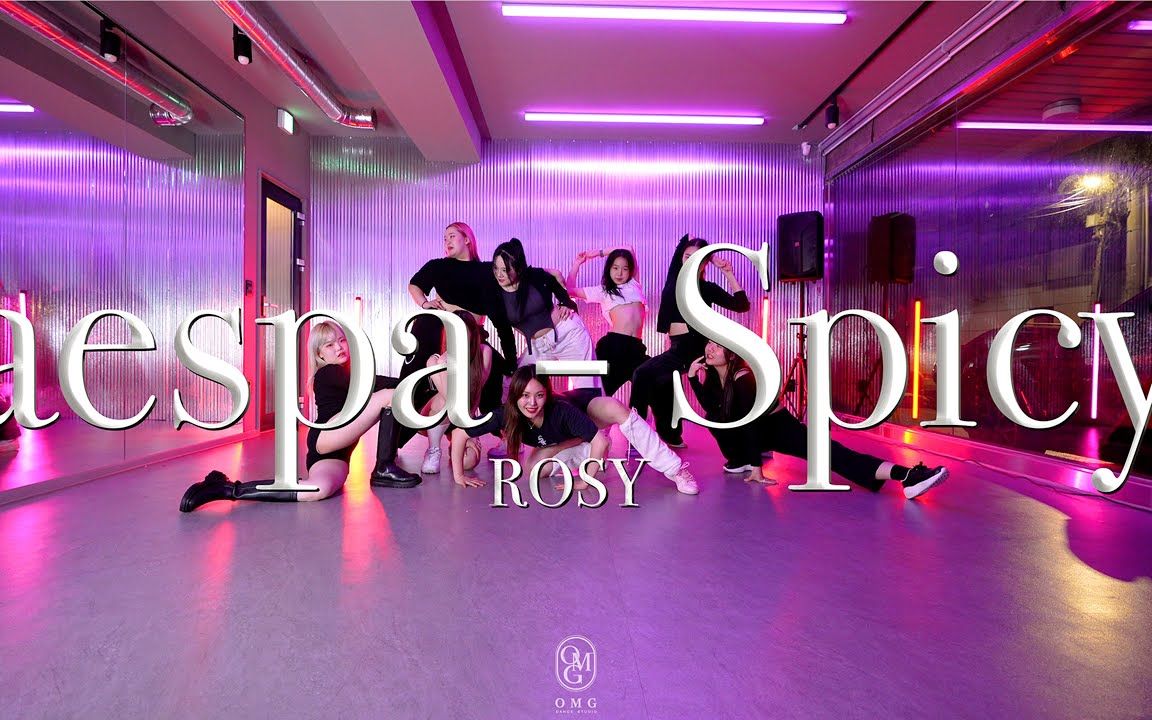 rosy 编舞 aespa - spicy