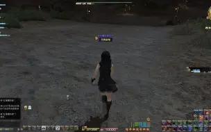 Tải video: 【FF14】青魔法师职业任务 红莲模仿者