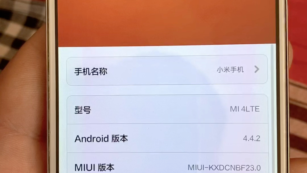 Miuiv5哔哩哔哩bilibili