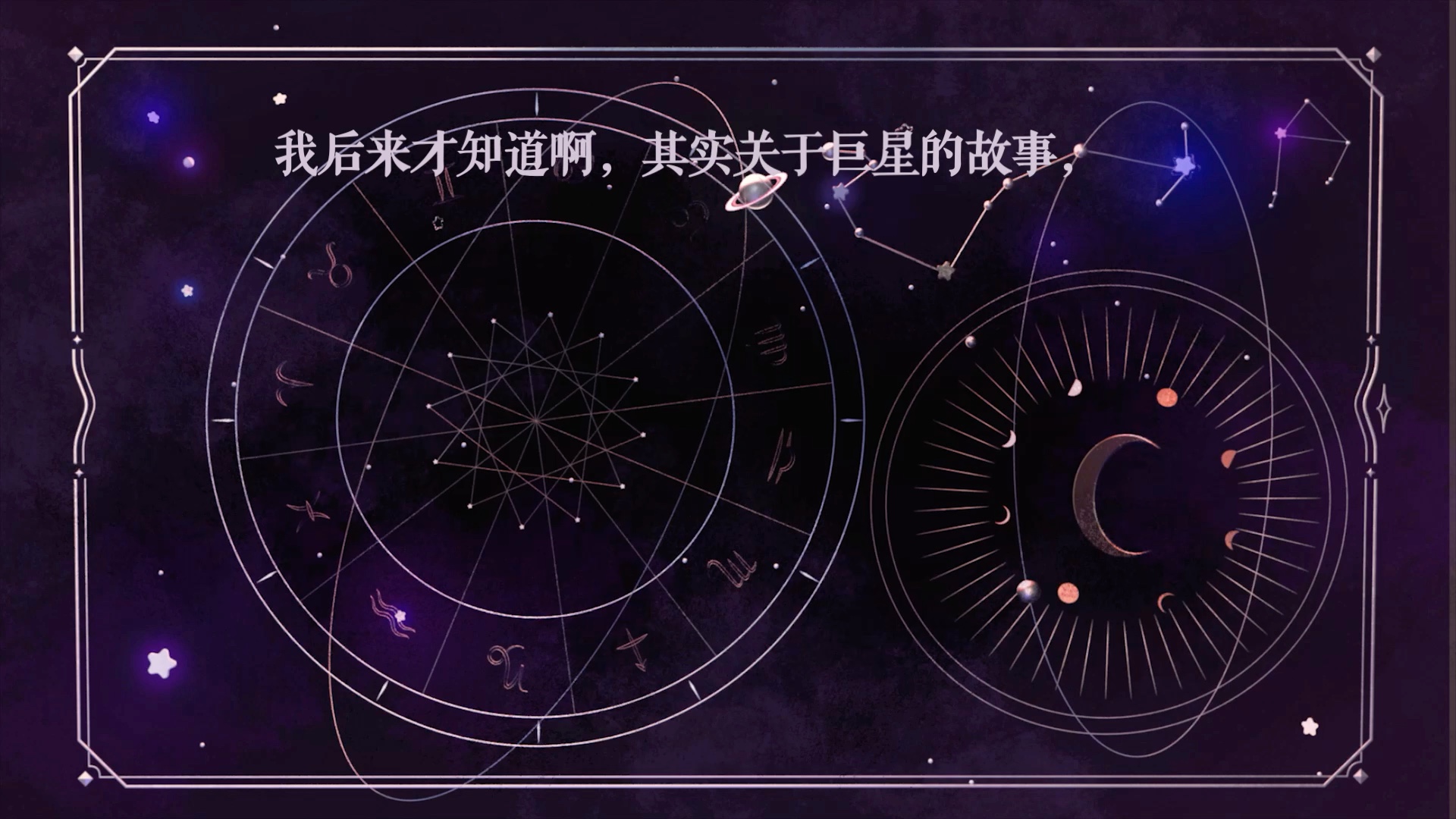 [图]巨星就是巨星，还没出世就动荡不安！