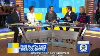 【资讯站】一美：“我心里就想，看《末代独裁》啊，看啊，她不会后悔的”最后人家挑了《斯大林之死》。（2018年Sherlock Gnomes宣传期）