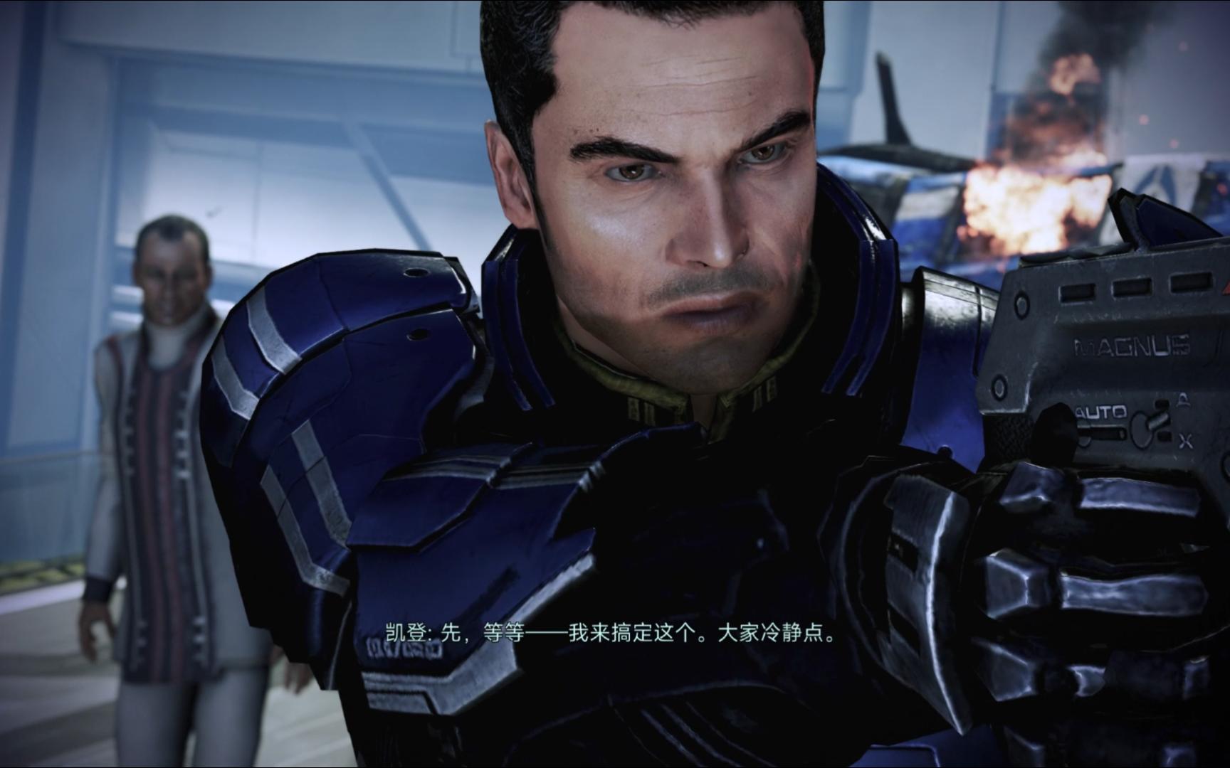 【质量效应3】斜坡和凯登经历过的信任危机(mshenko)