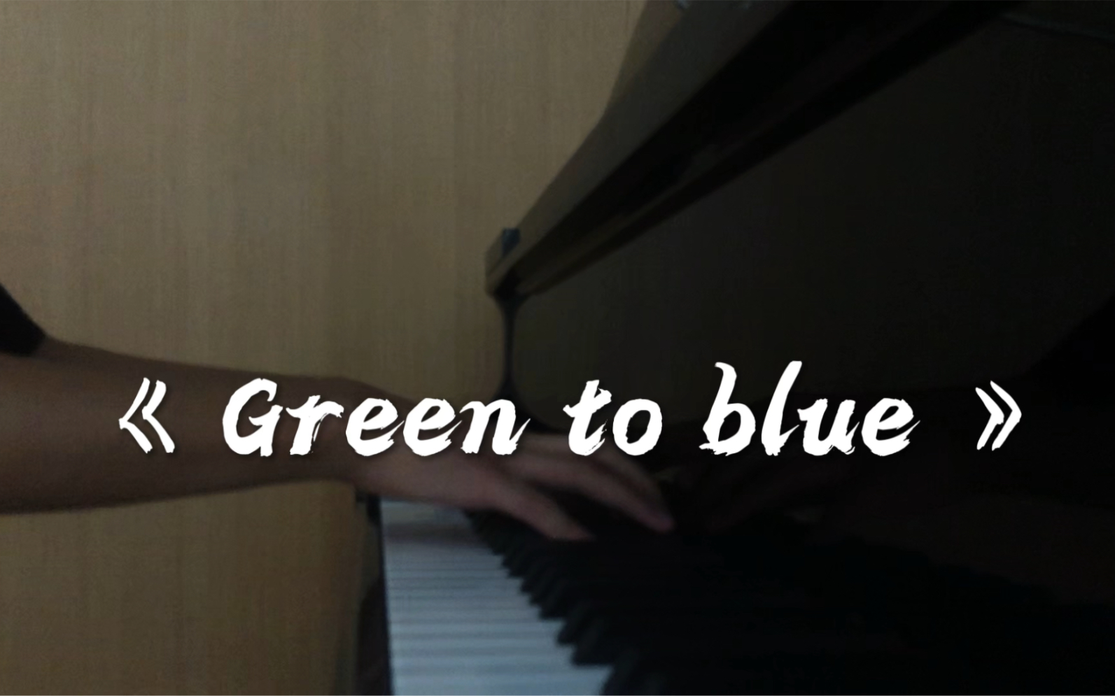 bluish-greenish图片