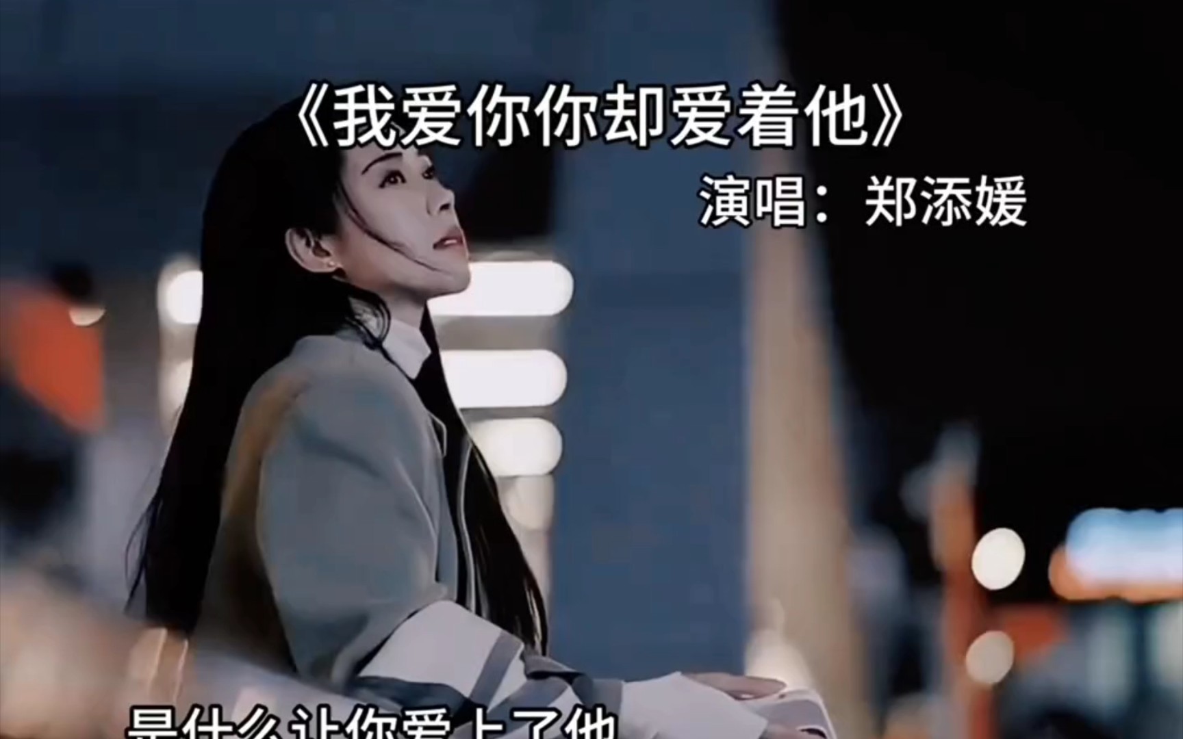 我爱你的歌曲(妈妈我爱你的歌曲)