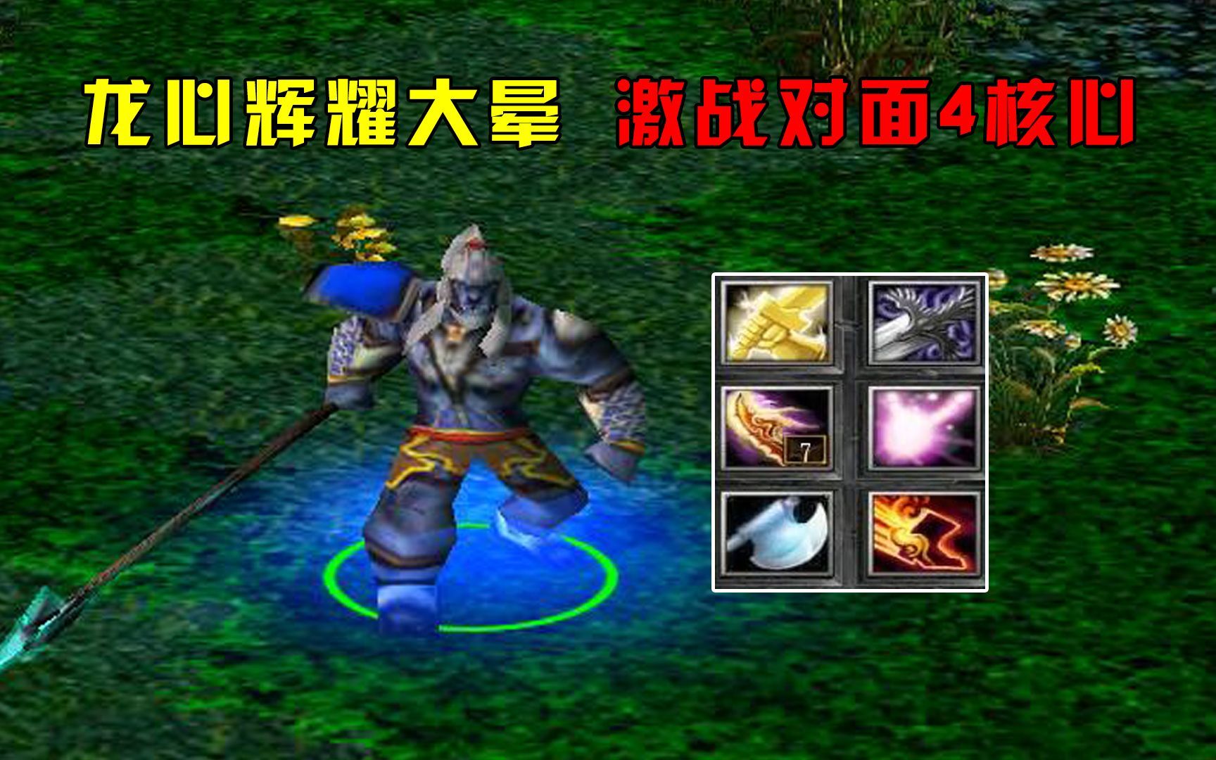 幻影长矛手 dota1图片