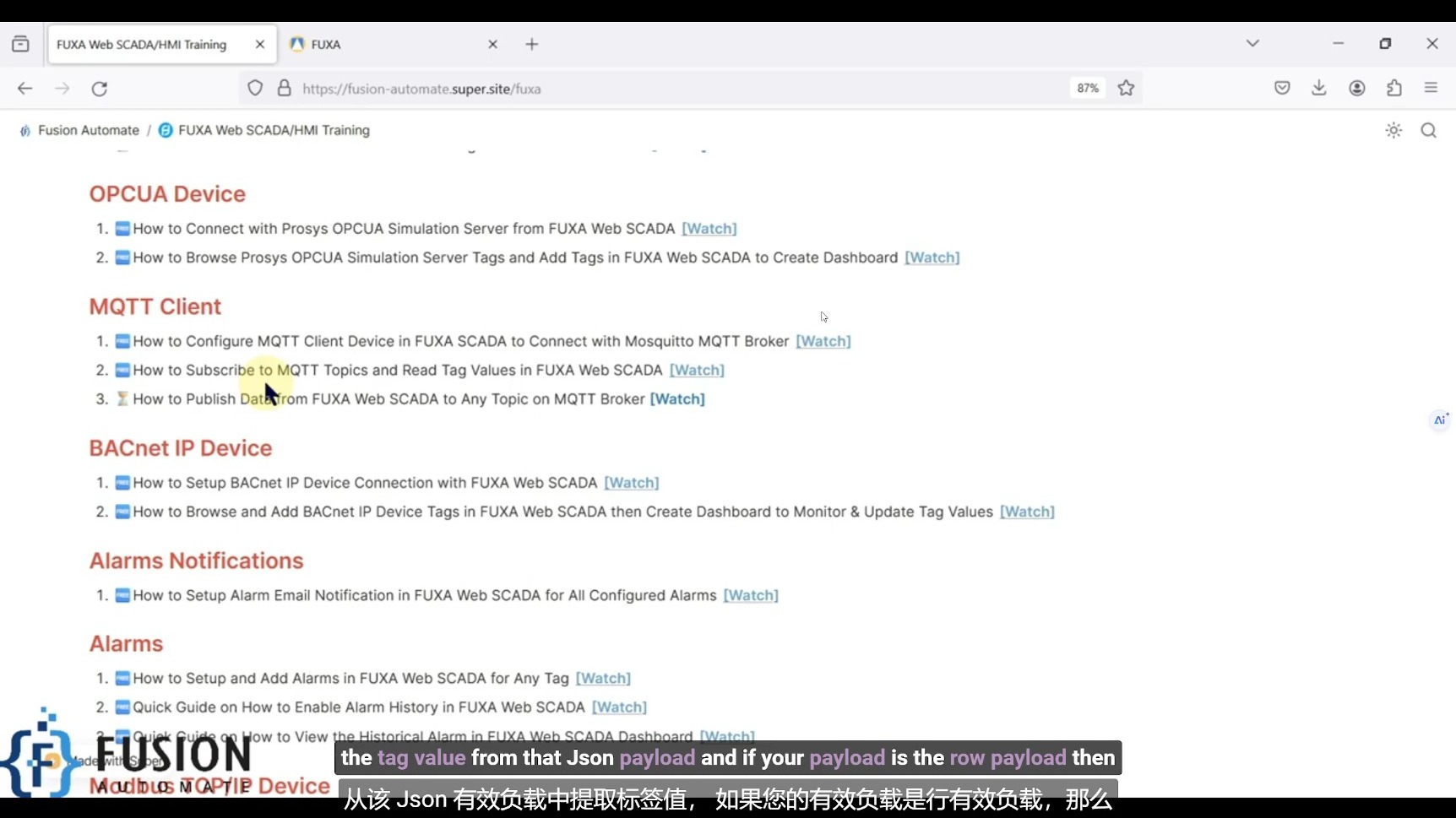 Fuxa Fuxa Scada 使用mqtt client 发布主题-yaya2077-yaya2077-哔哩哔哩视频