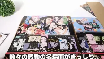 购物分享 最近购买的漫画分享和漫画收纳整理分享 哔哩哔哩 Bilibili