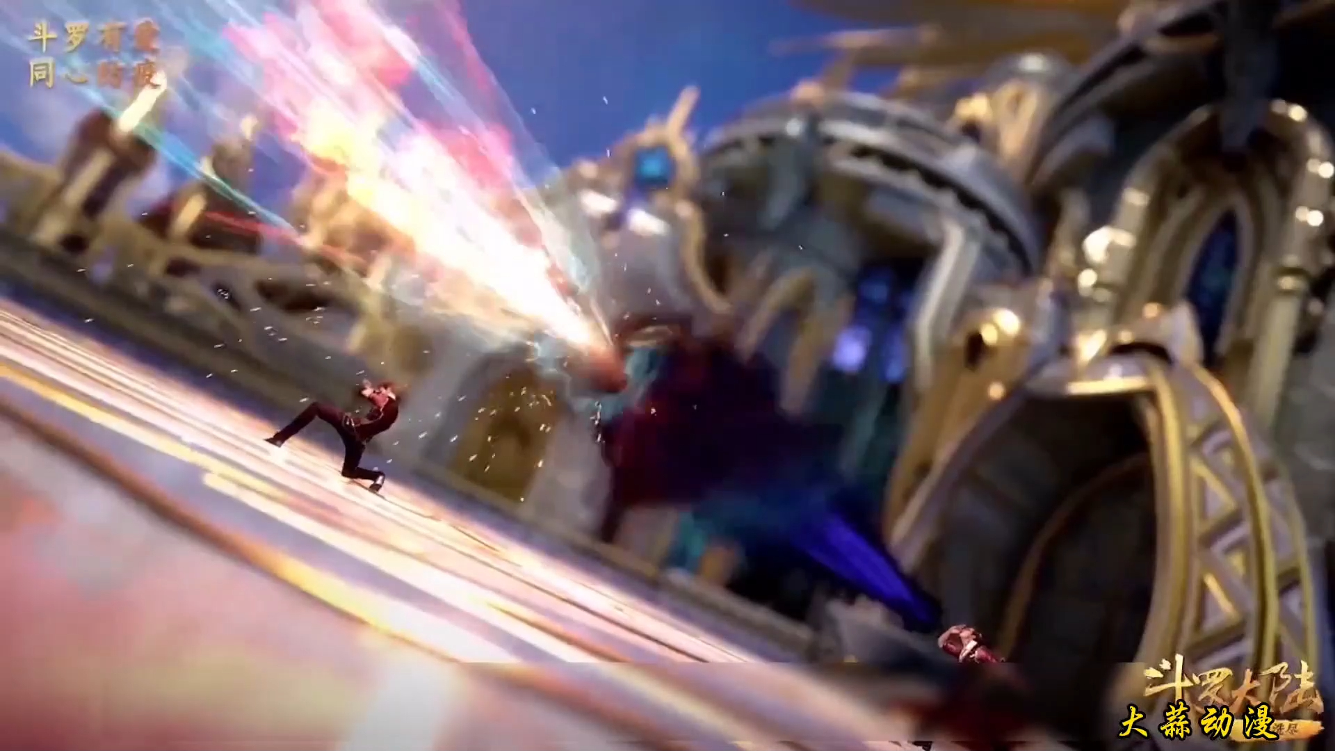 素云涛限时返场 #动漫剪辑#动漫推荐#动漫分享