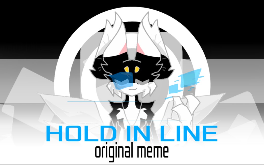 [图]【滚动的天空meme/拟兽】Hold in line.（Original）