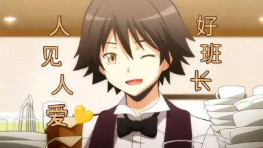 磯貝悠馬 磯貝悠馬 - Search / X