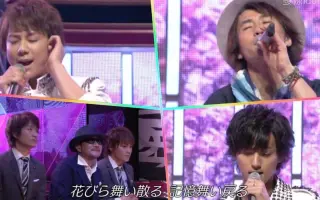 北山宏光 哔哩哔哩 Bilibili