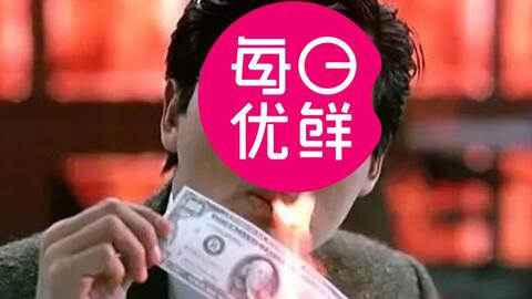 搜索 哔哩哔哩 つロ干杯 Bilibili