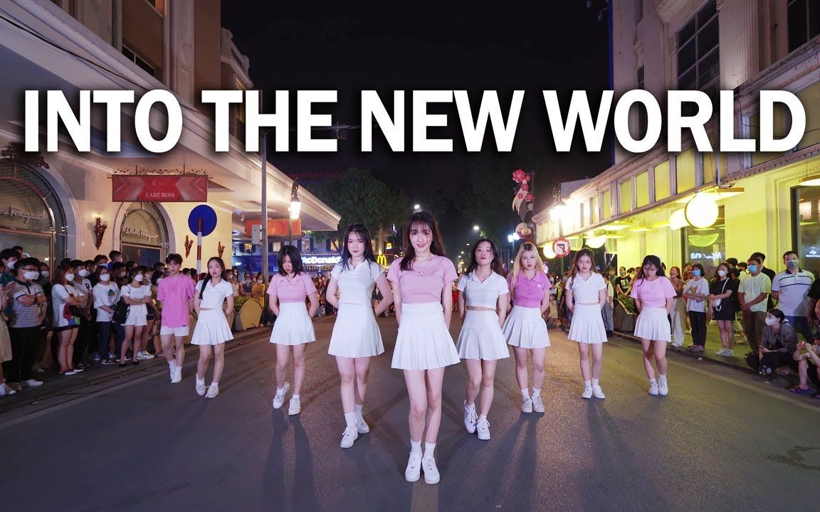 [越南TADA跳少女时代催泪神曲再次重逢的世界][4K] SNSD  Into The New World  Cover by TADA TEAM哔哩哔哩bilibili