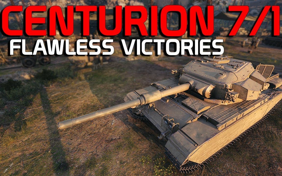 百夫长7/1:完美的胜利