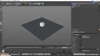 Download Video: 【C4D教程】摄像机的基础运用，使用方法及效果制作