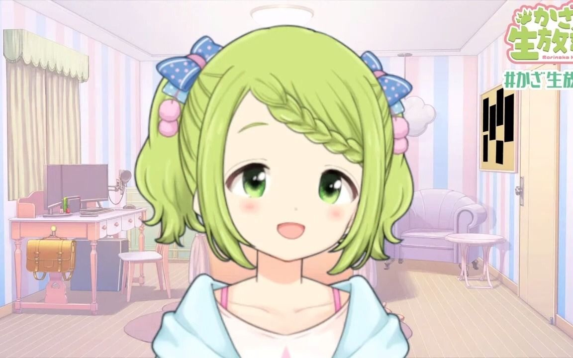 熟肉和千寻最近的联系marcross演唱会森中花咲にじさんじ所属