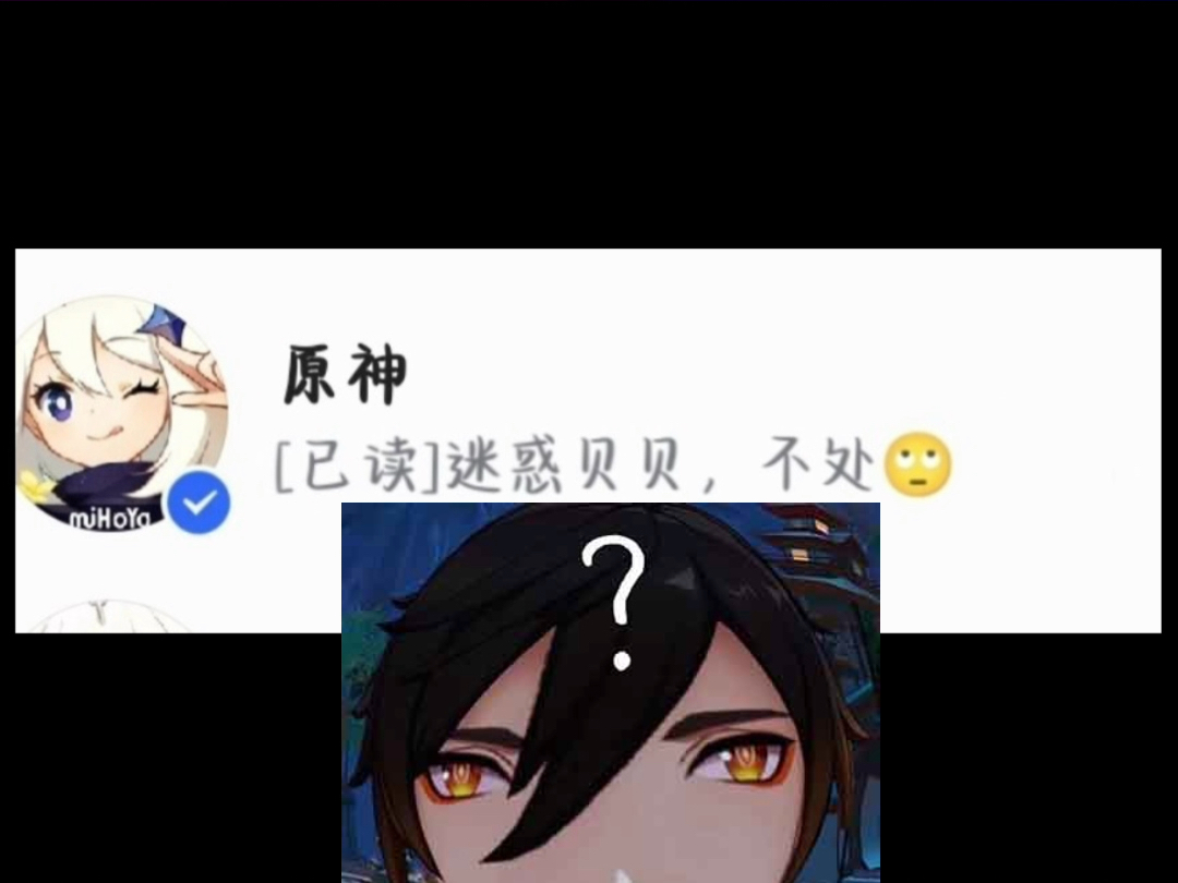 哈哈哈网络游戏热门视频