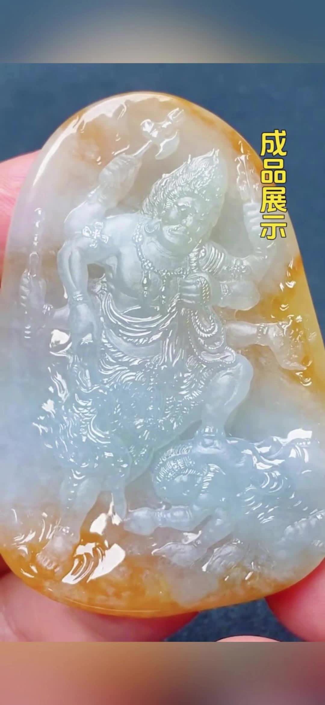 你们觉得起货效果好看吗?#翡翠挂件##翡翠设计##翡翠