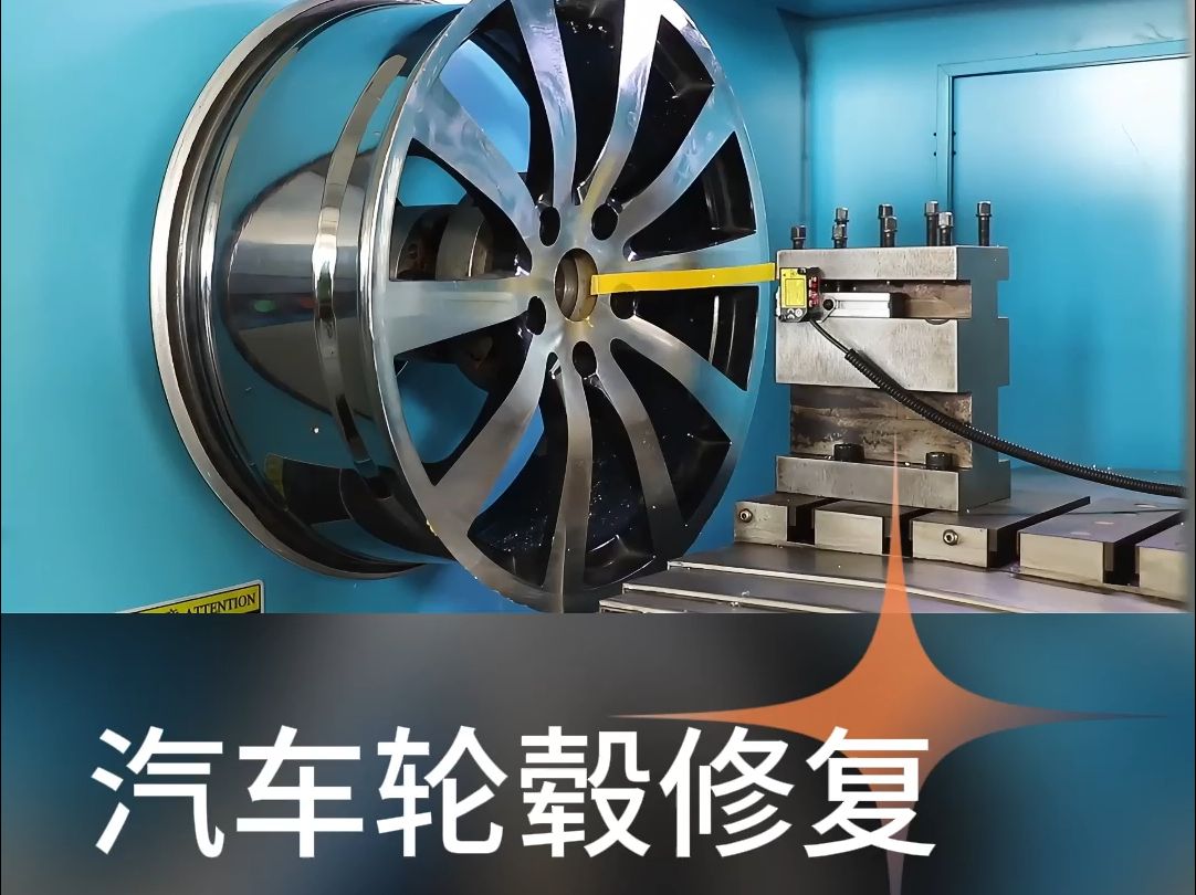 谷柏特轮毂拉丝机,半小时速成,刚性底座设计稳固耐用