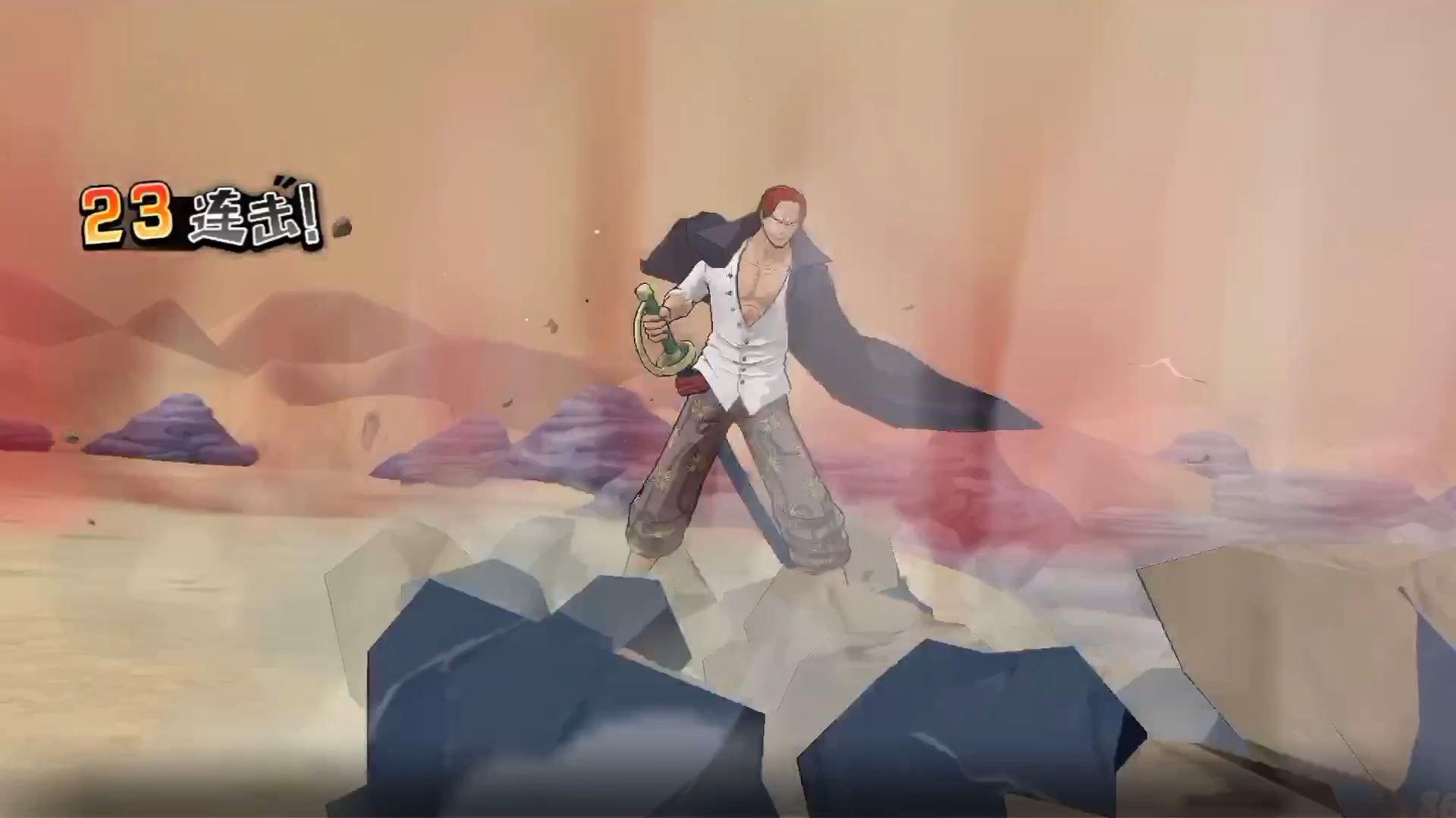 ne的海贼王燃烧意志红发和娜美都挺住了