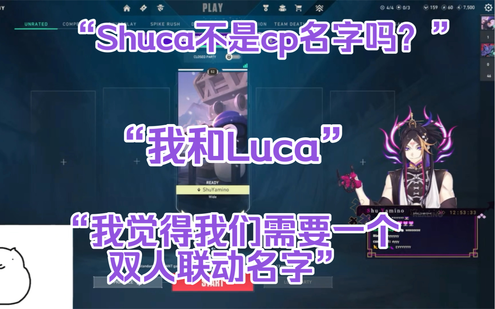 【熟切/Shuca】真ⷥ𘦥䴥—‘cp|金婚 祝福 99哔哩哔哩bilibili