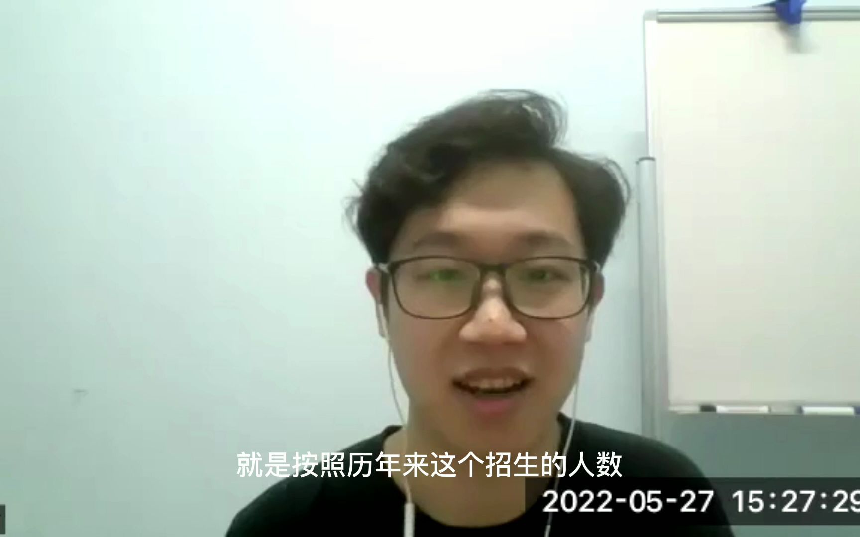 会计人生系列访谈 第26期(受访人:2022届会计本科毕业生,曾在普华永道实习,获得过校园十大歌手,即将赴英国利兹大学攻读“商业分析与决策”专业...