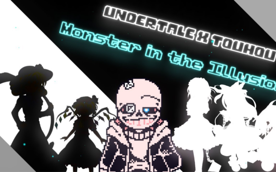 [Dust Time Trio: Obsession For Genocide]