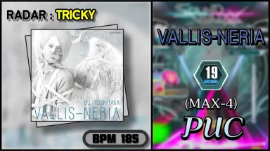 VALLIS-NERIA-哔哩哔哩_Bilibili