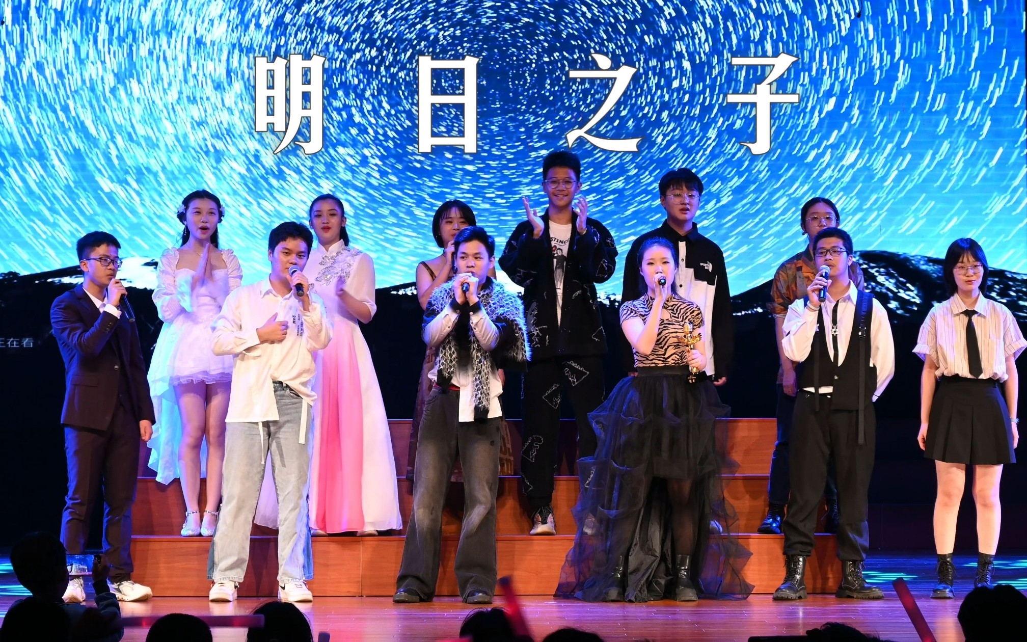 厦门一中2023年度十佳歌手大合唱《明日之子》群星闪耀时——【厦门