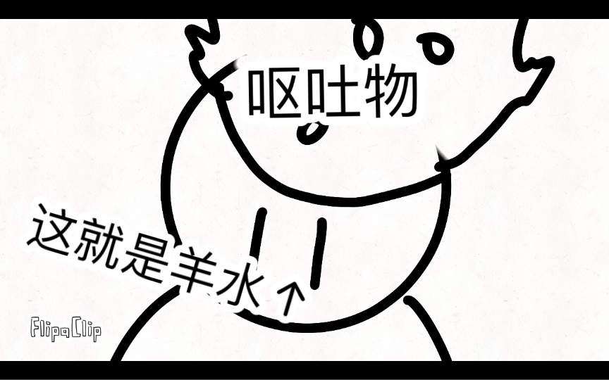 我是孕父!让我坐!