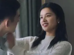 Download Video: 点燃我温暖你（全集）