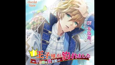 Dear Lovely」（CV：佐和真中）试听第一弹_哔哩哔哩_bilibili