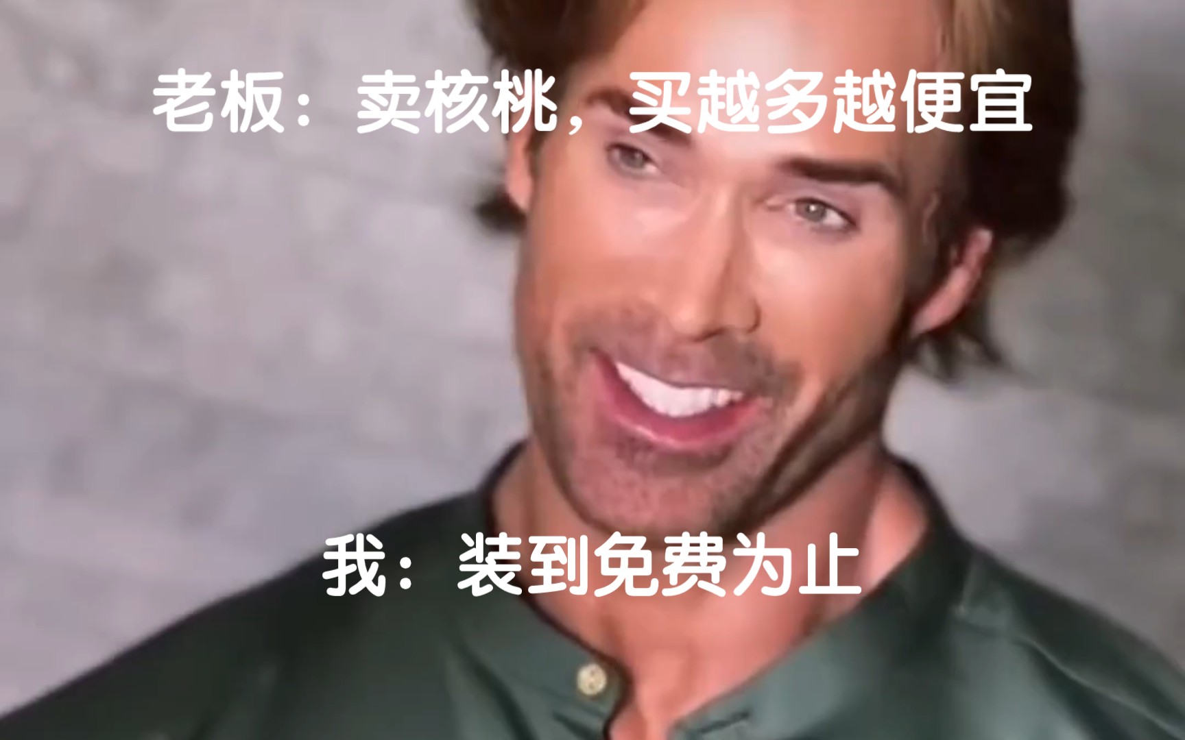 【大力王】最难绷的一集6