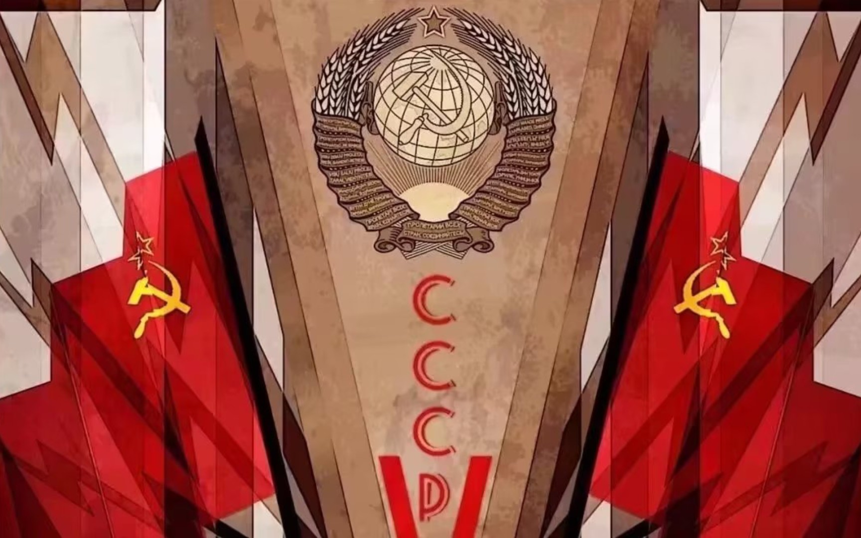 国际共运名词解释:第一国际海牙代表大会