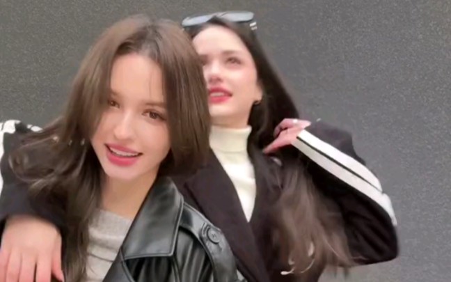 me when i with ma bestie