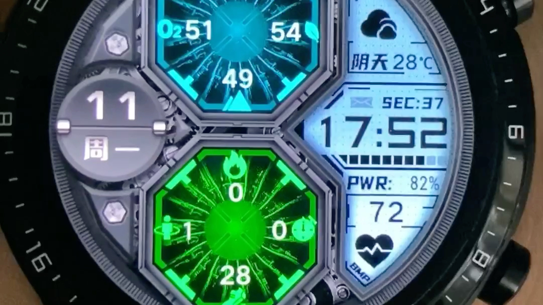 华为gt/gt2荣耀魔法42&46手表表盘《全功能双擎》请至华为运动健康app